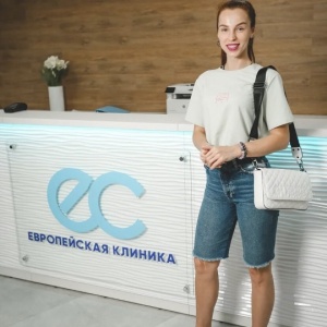 Александра Гончарова